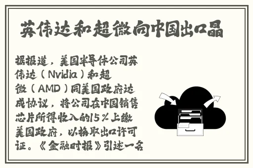 vodafonewifi喷浆